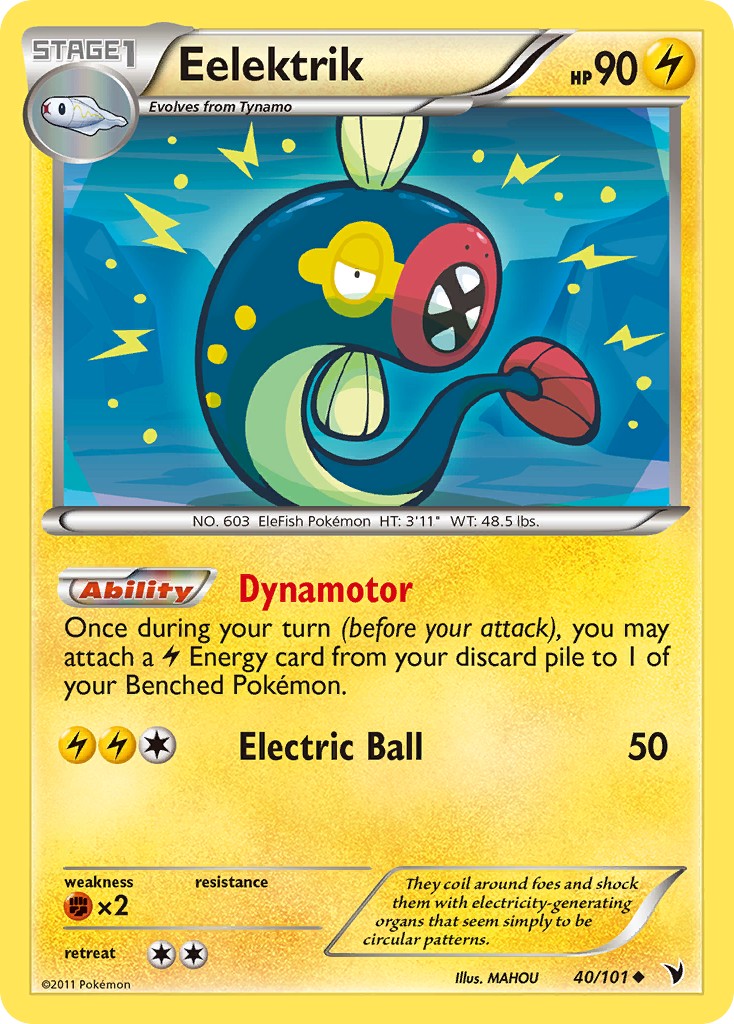2011 Pokémon Noble Victories 2011 Pokémon Noble Victories #40 trading card