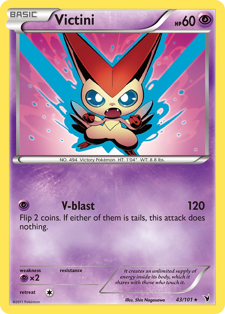 Victini - Image 1