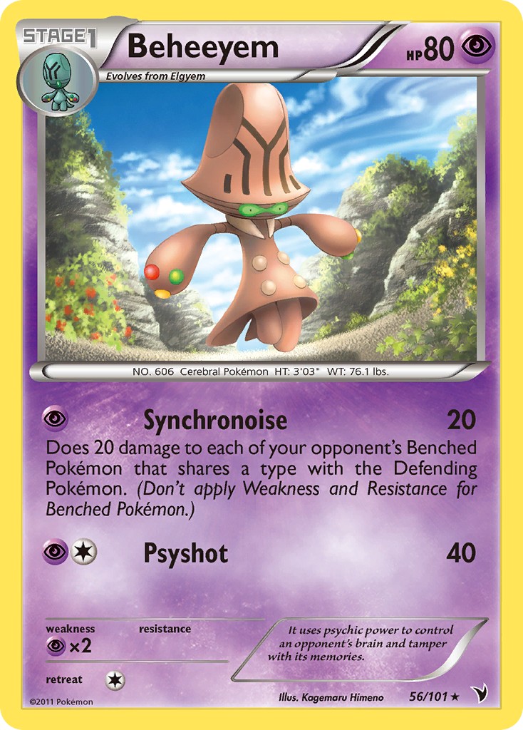 2011 Pokémon Noble Victories 2011 Pokémon Noble Victories #56 trading card