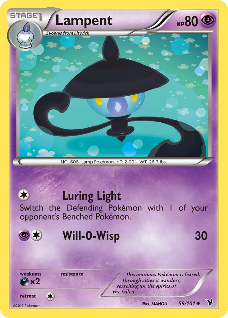 Lampent - Image 1