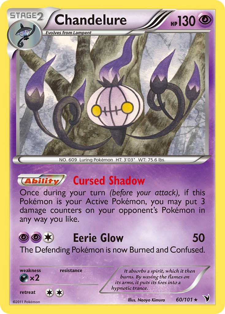 Chandelure - Image 1