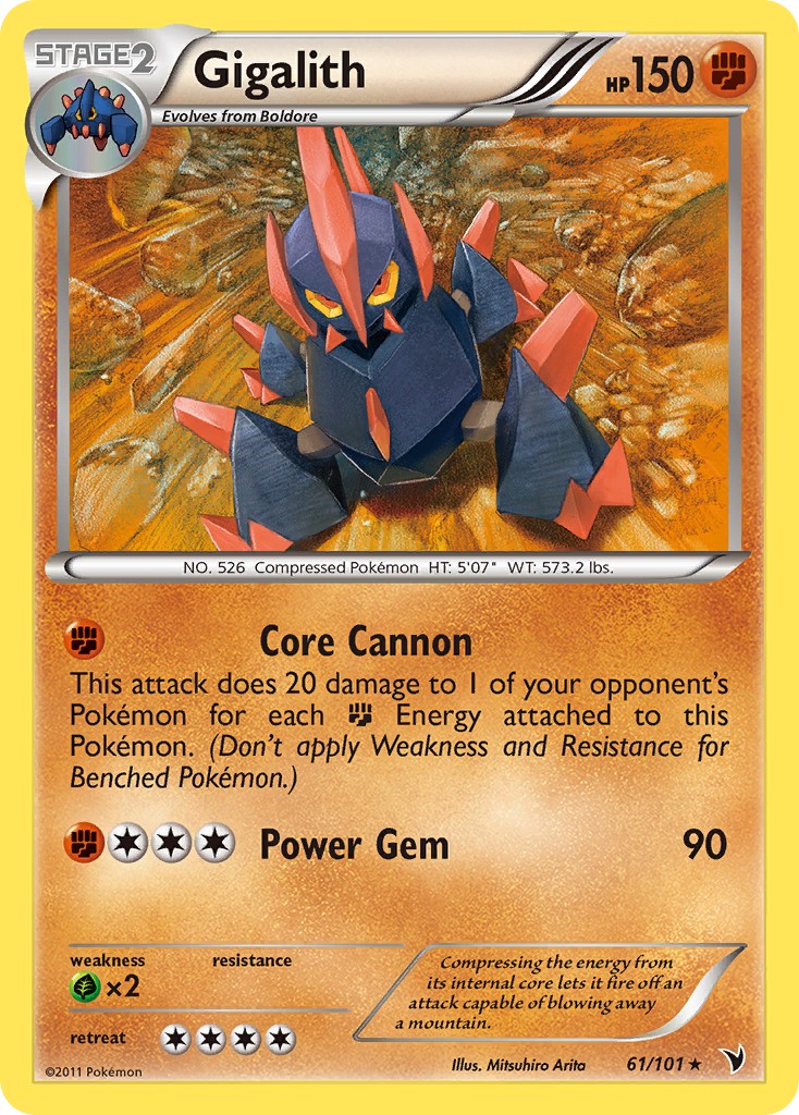 Gigalith - Image 1