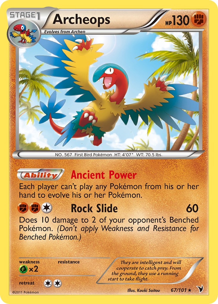 Archeops - Image 1