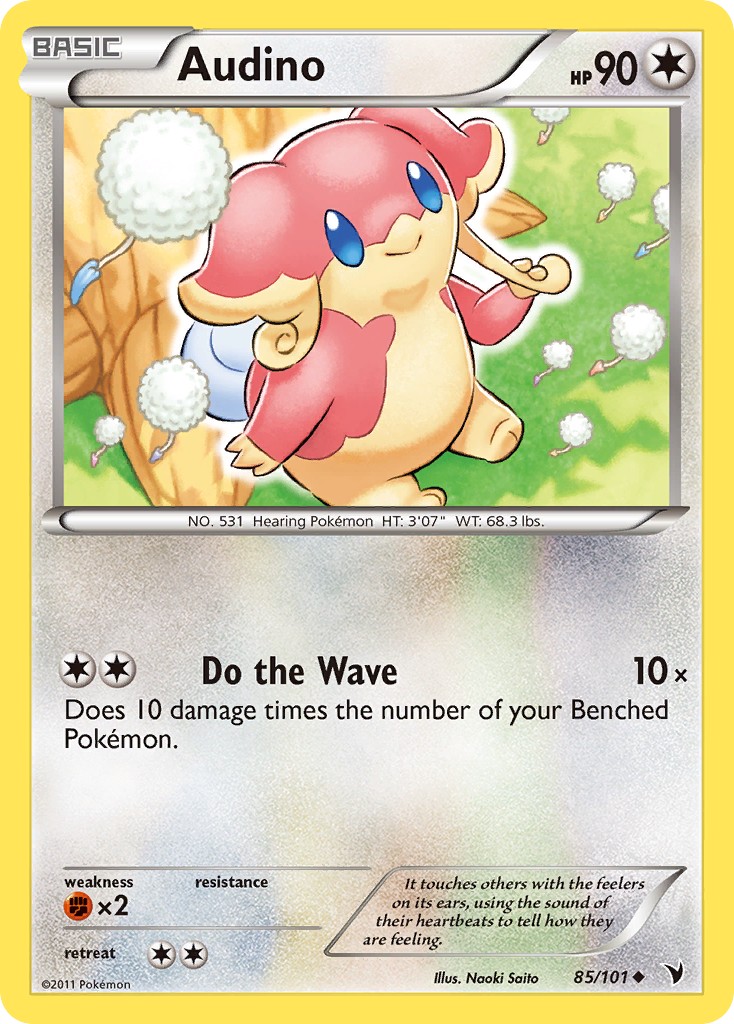 Audino - Image 1