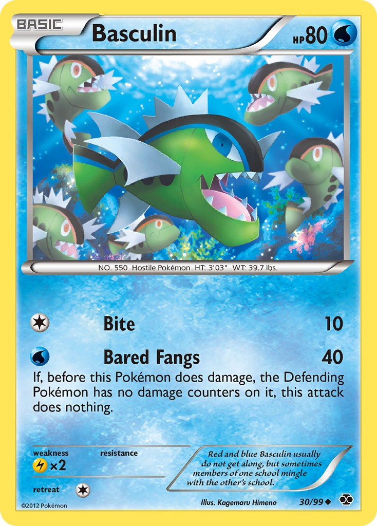 2012 Pokémon Next Destinies 2012 Pokémon Next Destinies #30 trading card