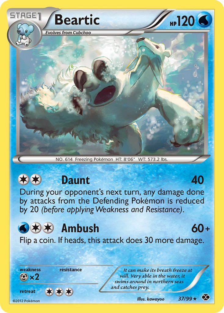 2012 Pokémon Next Destinies 2012 Pokémon Next Destinies #37 trading card
