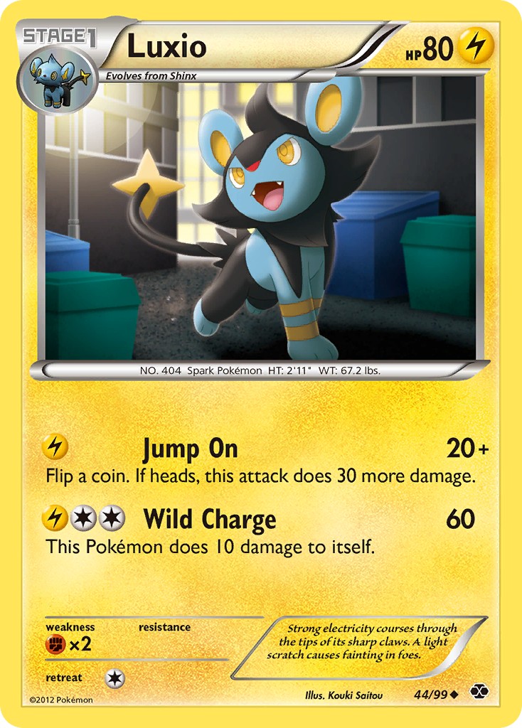 Luxio - Image 1