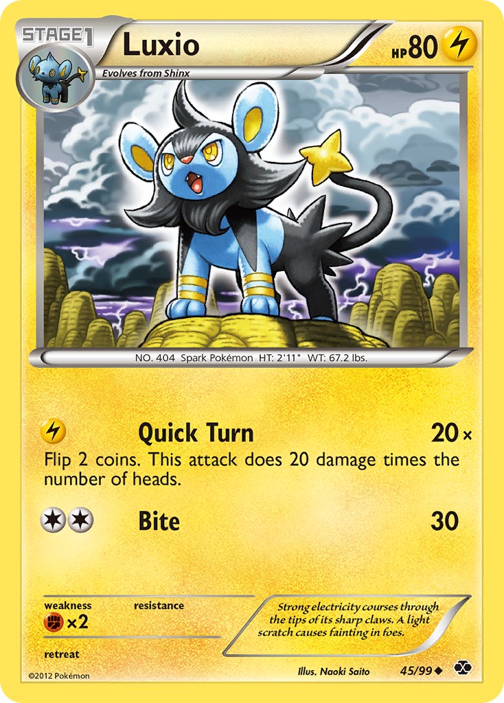 Luxio - Image 1