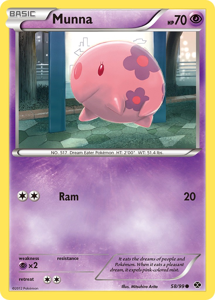2012 Pokémon Next Destinies 2012 Pokémon Next Destinies #58 trading card