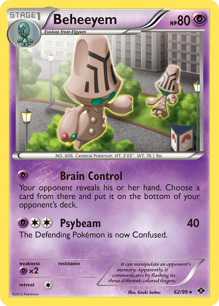 2012 Pokémon Next Destinies 2012 Pokémon Next Destinies #62 trading card