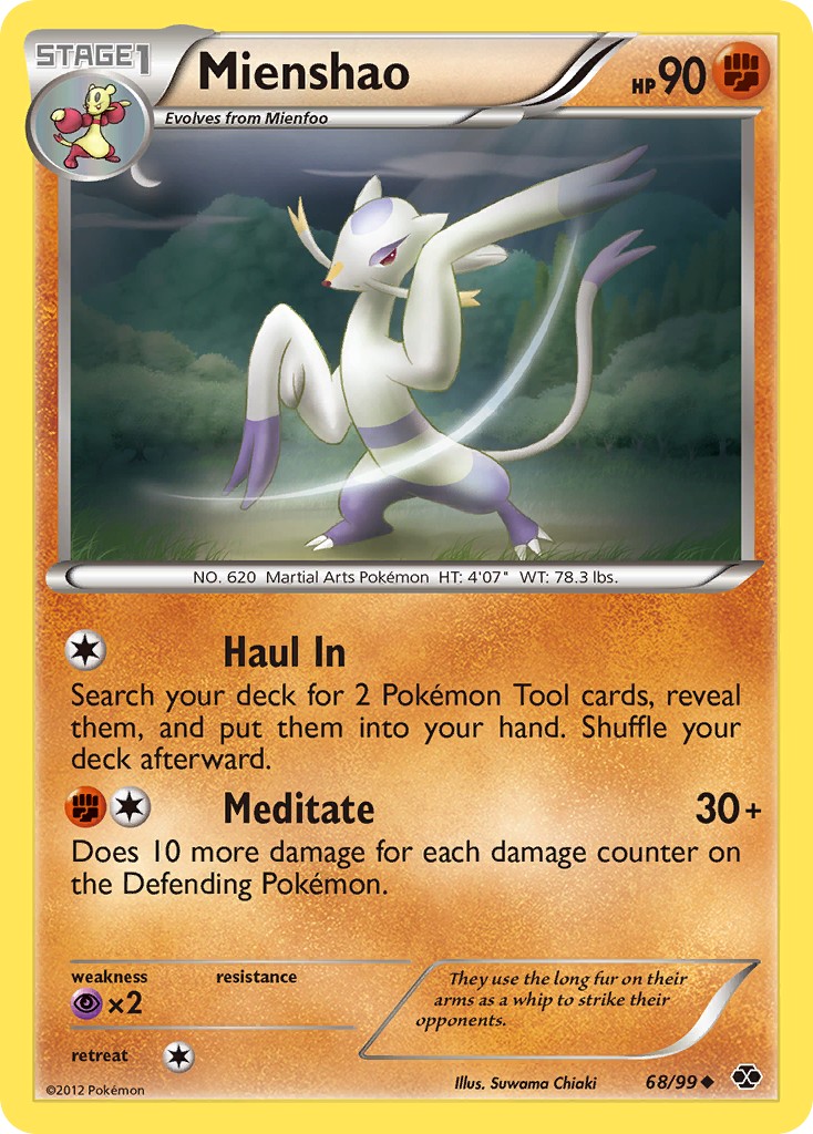 Mienshao - Image 1