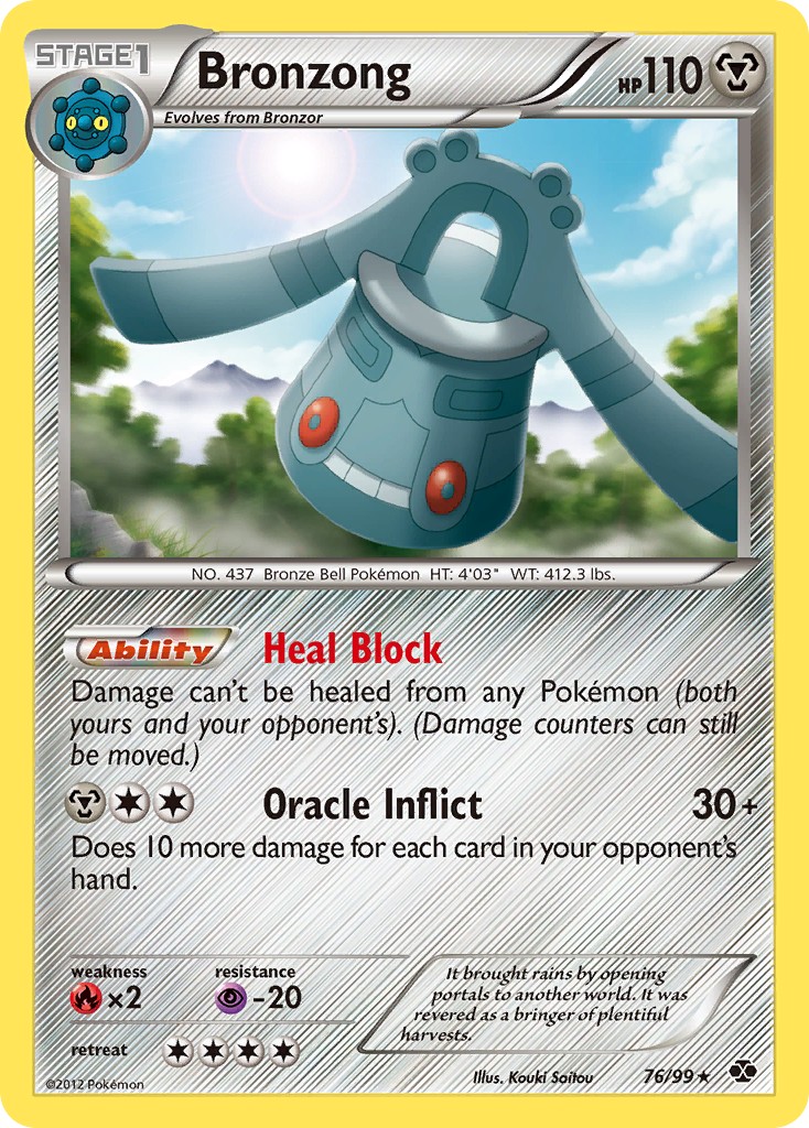Bronzong - Image 1