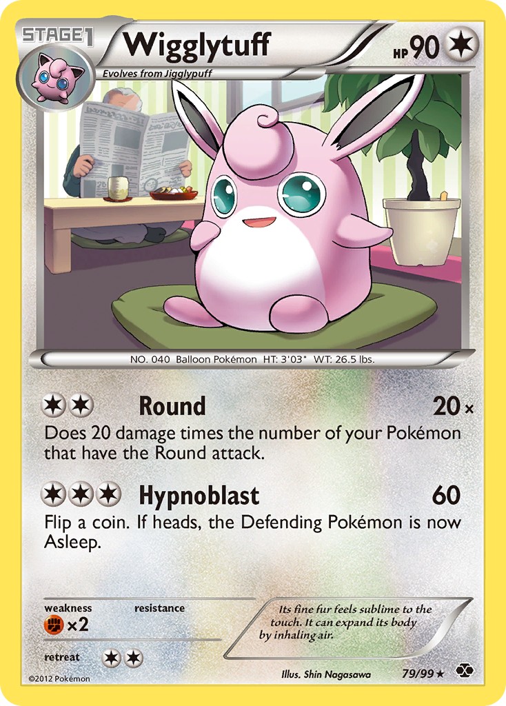 Wigglytuff - Image 1