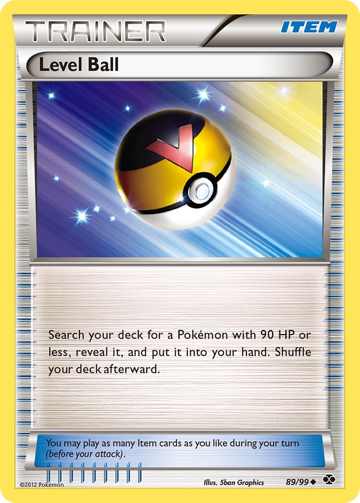 Level Ball - Image 1