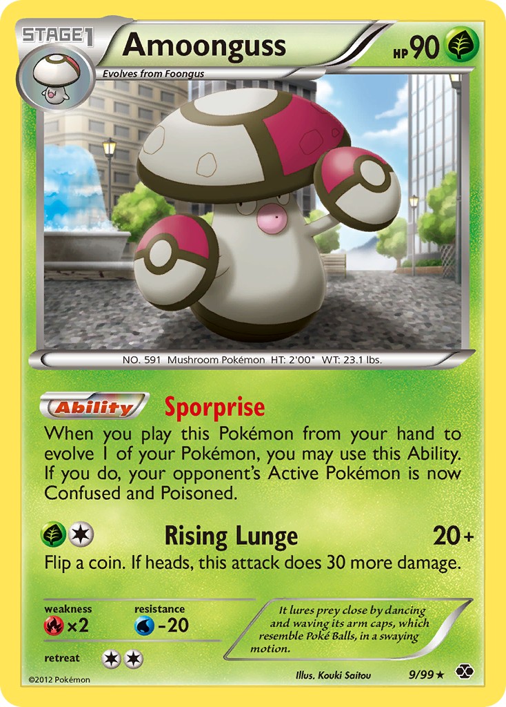 Amoonguss - Image 1