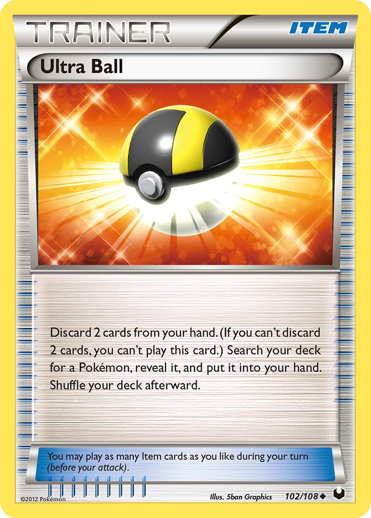 Ultra Ball - Image 1