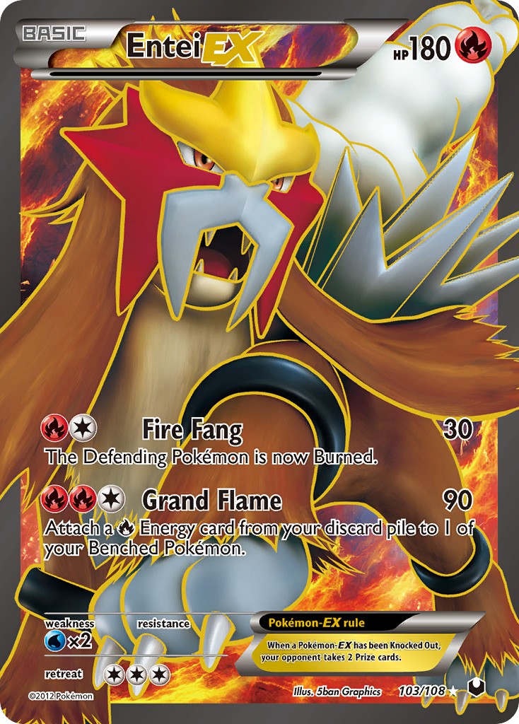 Entei-EX - Image 1