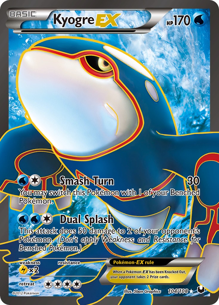 2012 Pokémon Dark Explorers 2012 Pokémon Dark Explorers #104 trading card