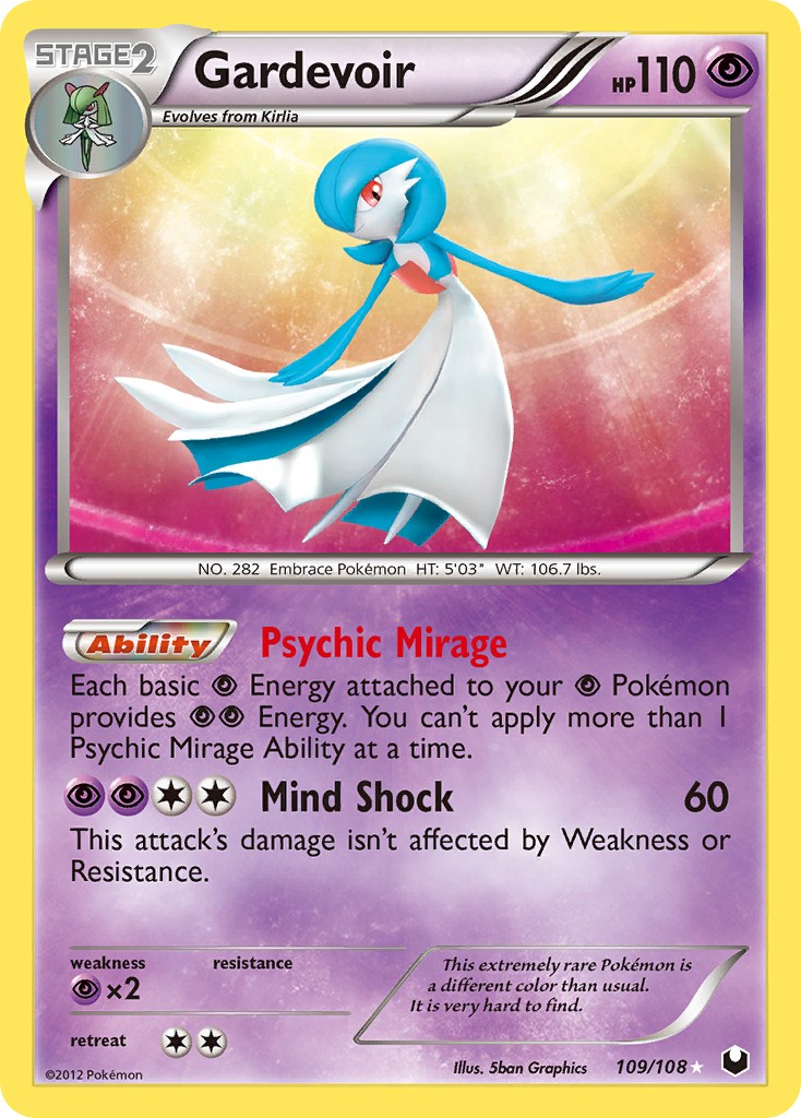 2012 Pokémon Dark Explorers 2012 Pokémon Dark Explorers #109 trading card
