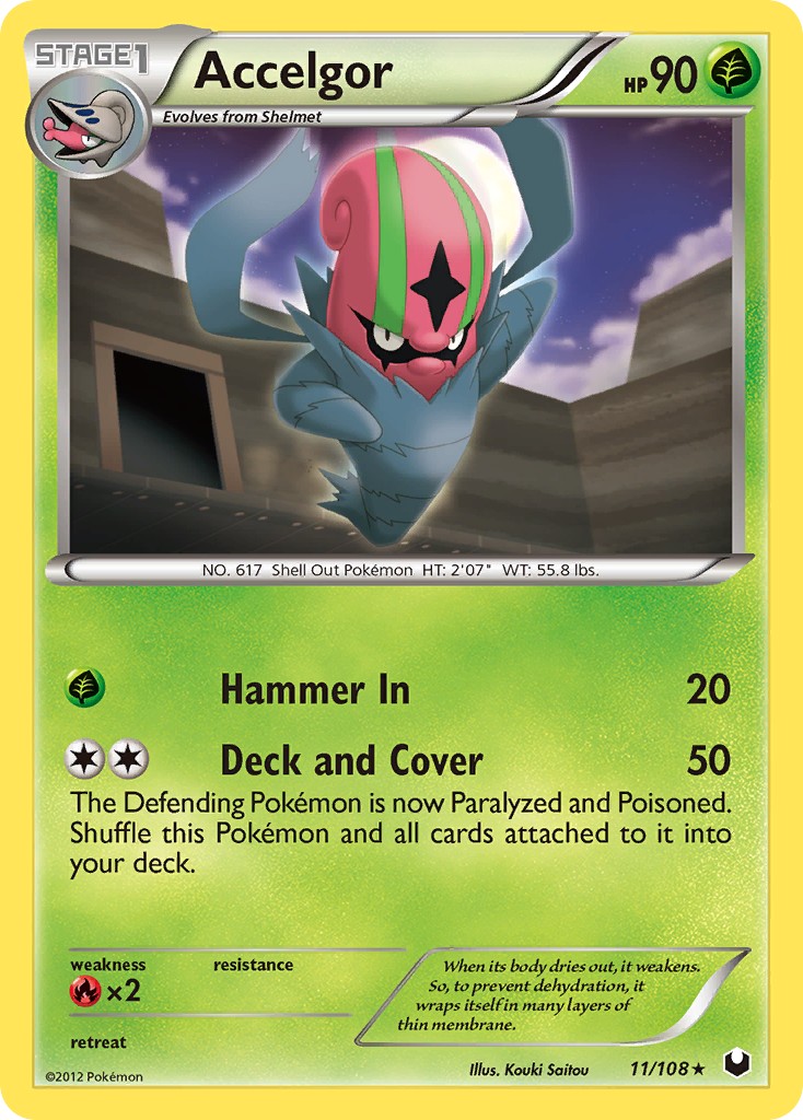 2012 Pokémon Dark Explorers 2012 Pokémon Dark Explorers #11 trading card