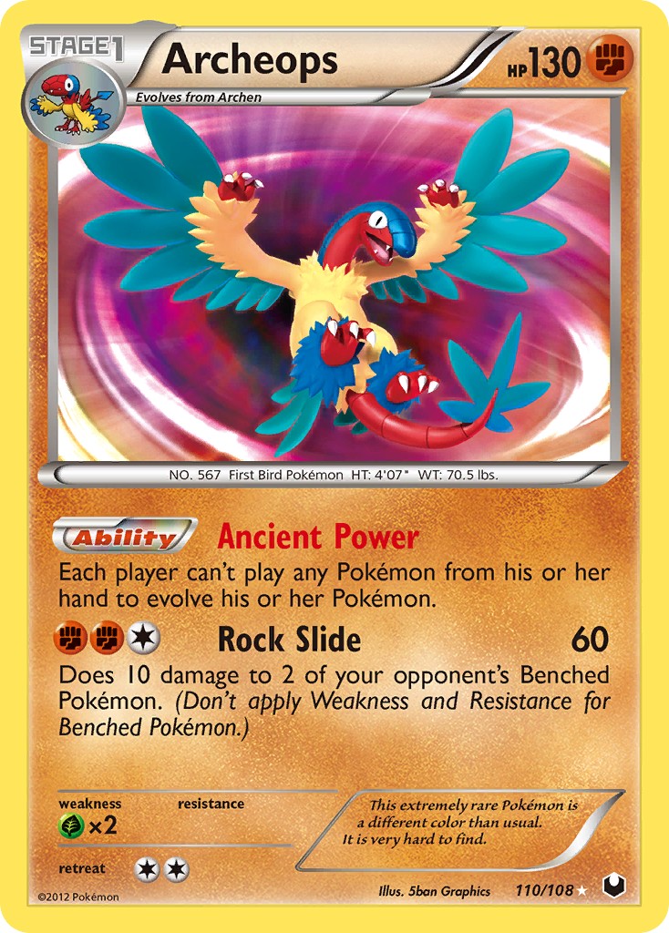 Archeops - Image 1