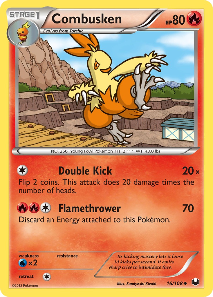 2012 Pokémon Dark Explorers 2012 Pokémon Dark Explorers #16 trading card