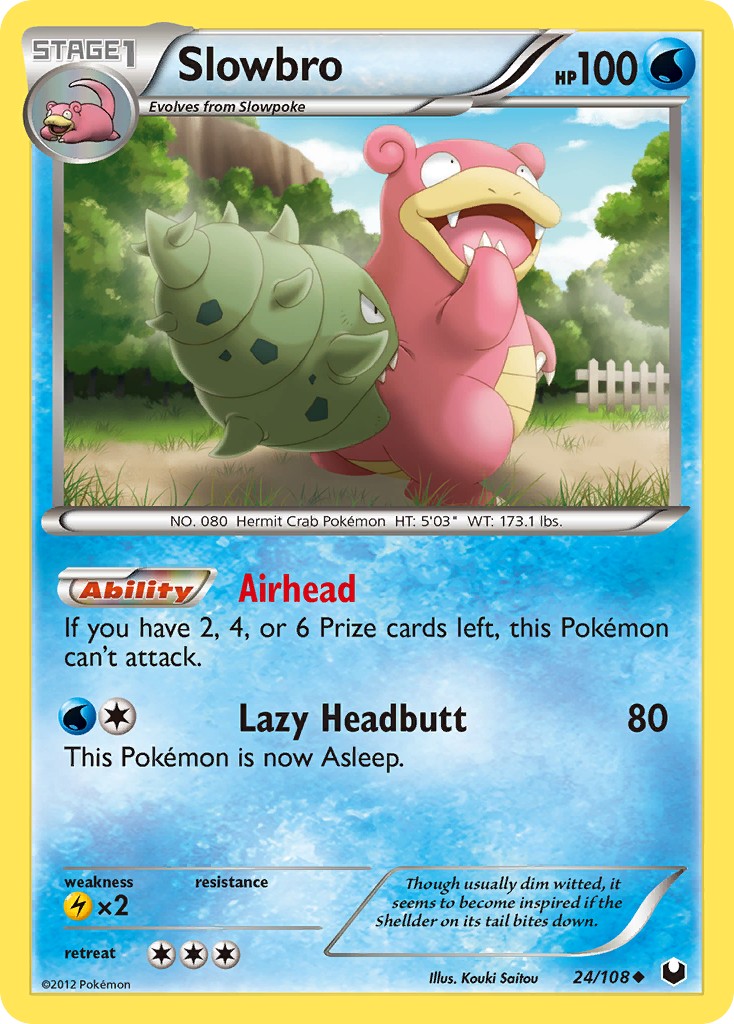 Slowbro - Image 1