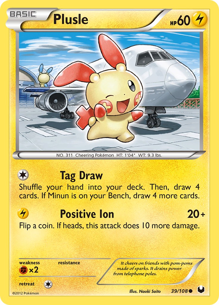 Plusle - Image 1