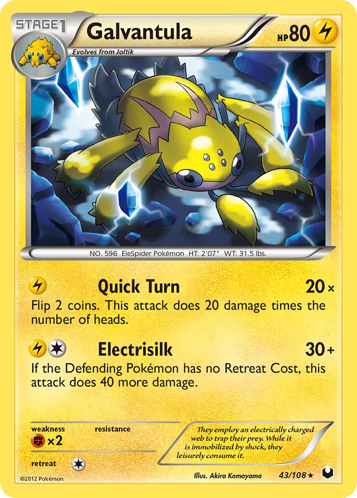 2012 Pokémon Dark Explorers 2012 Pokémon Dark Explorers #43 trading card