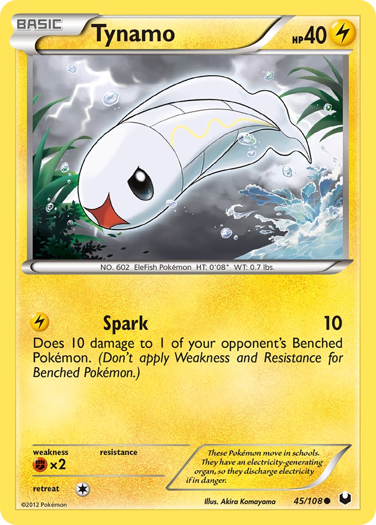 2012 Pokémon Dark Explorers 2012 Pokémon Dark Explorers #45 trading card