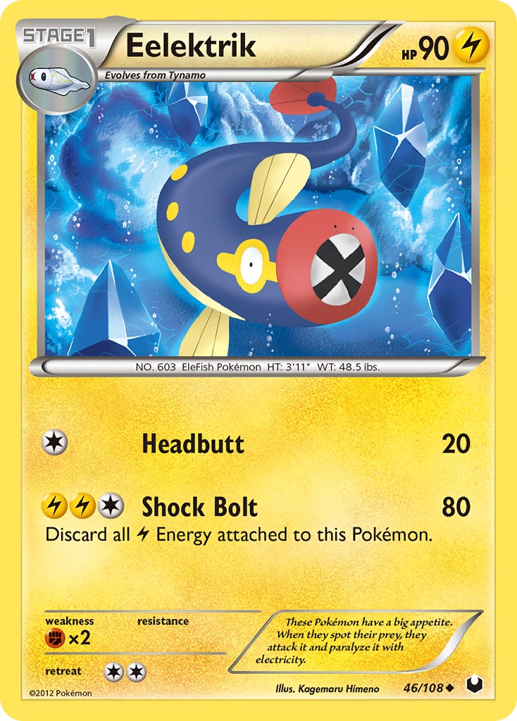 2012 Pokémon Dark Explorers 2012 Pokémon Dark Explorers #46 trading card