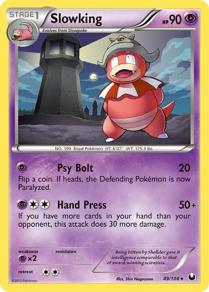 Slowking - Image 1