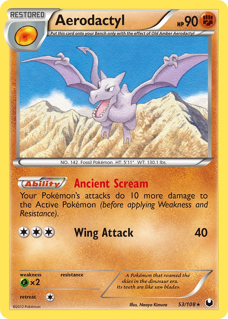 2012 Pokémon Dark Explorers 2012 Pokémon Dark Explorers #53 trading card