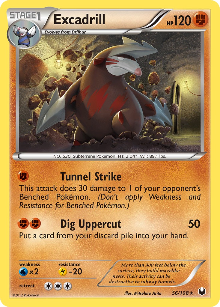 Excadrill - Image 1