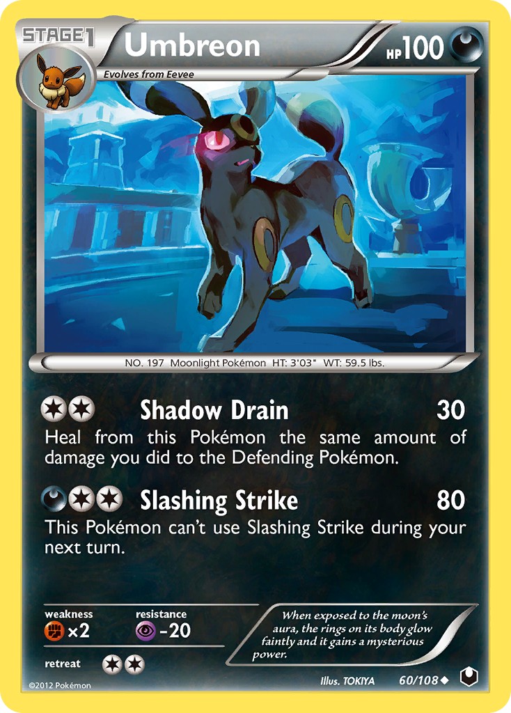 Umbreon - Image 1