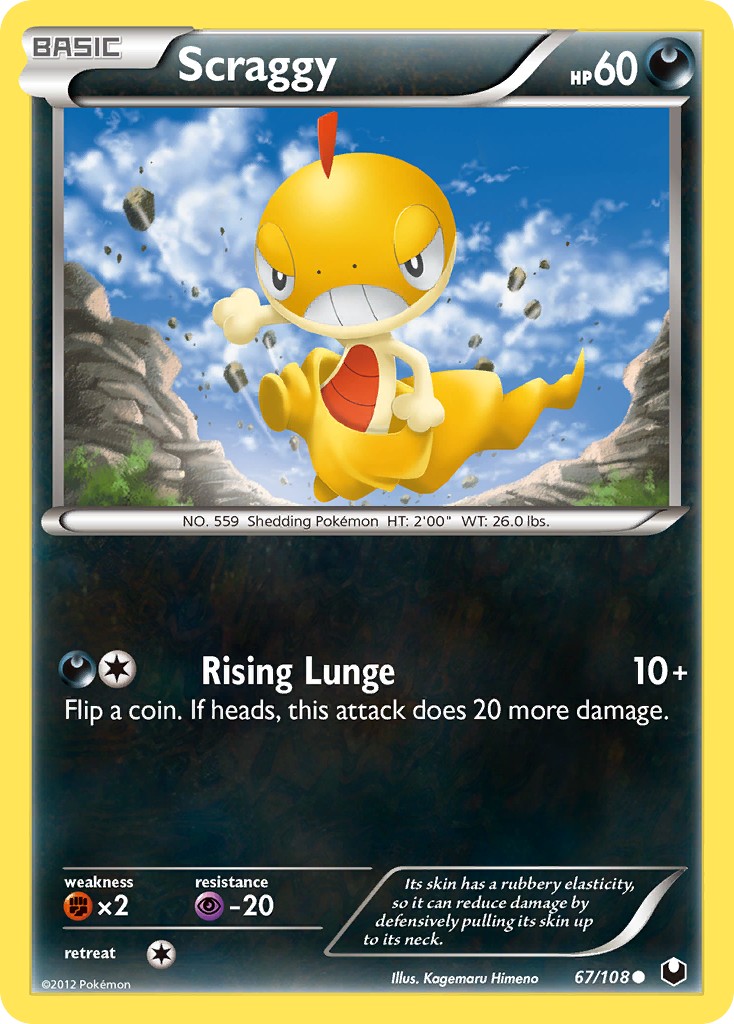 Scraggy - Image 1