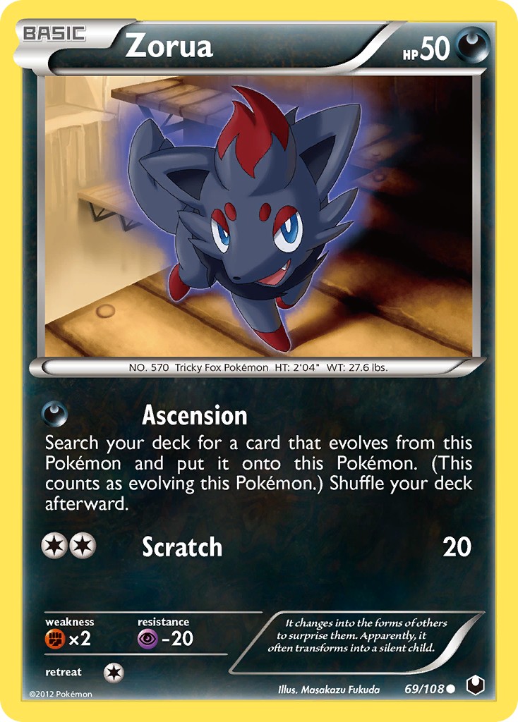 Zorua - Image 1
