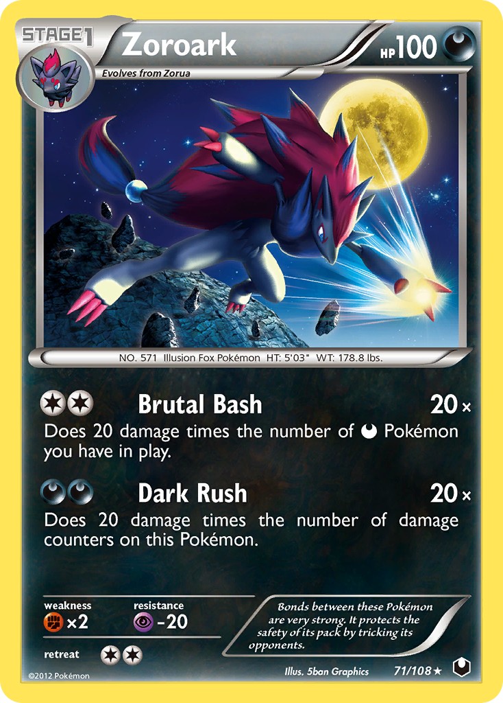 Zoroark - Image 1