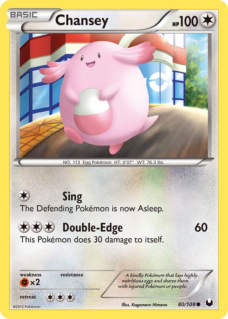 Chansey - Image 1