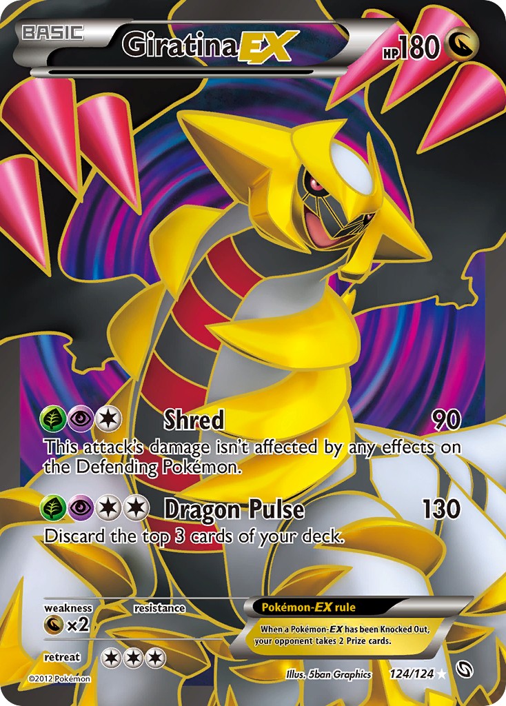 2012 Pokémon Dragons Exalted 2012 Pokémon Dragons Exalted #124 trading card