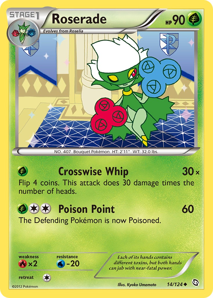 2012 Pokémon Dragons Exalted 2012 Pokémon Dragons Exalted #14 trading card