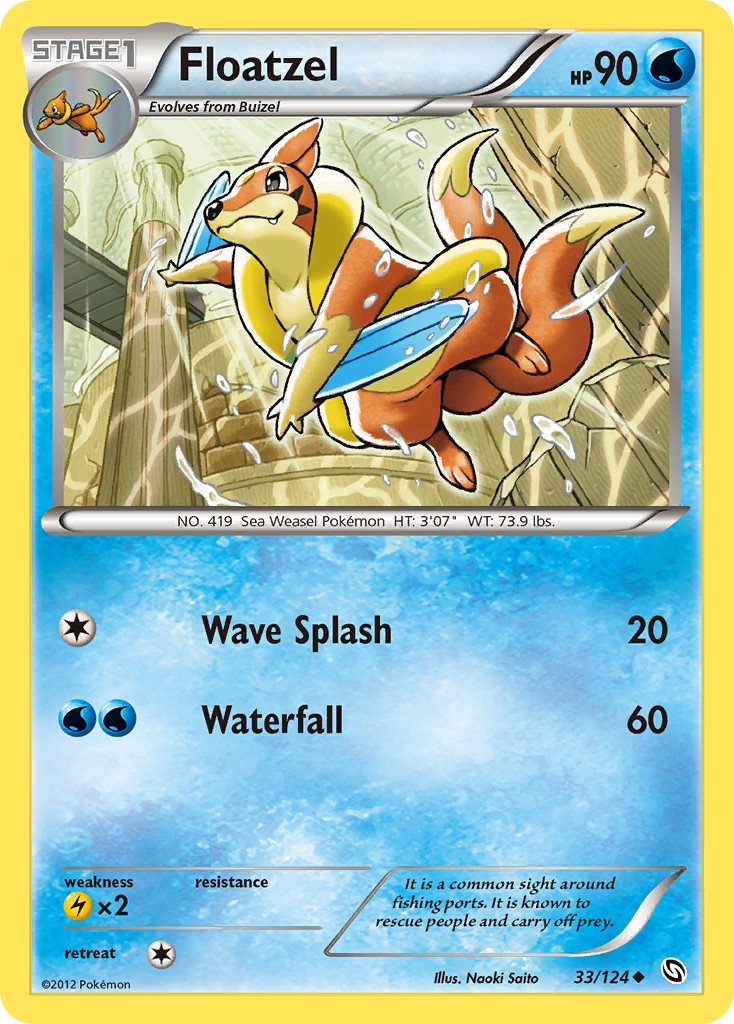 2012 Pokémon Dragons Exalted 2012 Pokémon Dragons Exalted #33 trading card