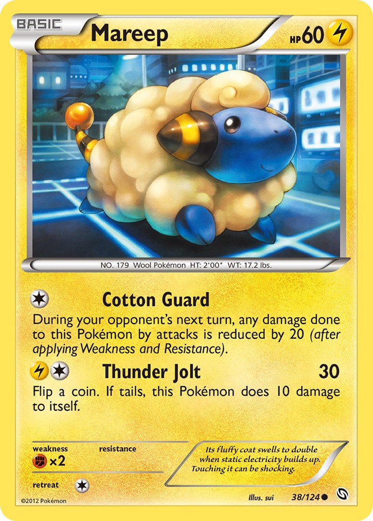 Mareep - Image 1