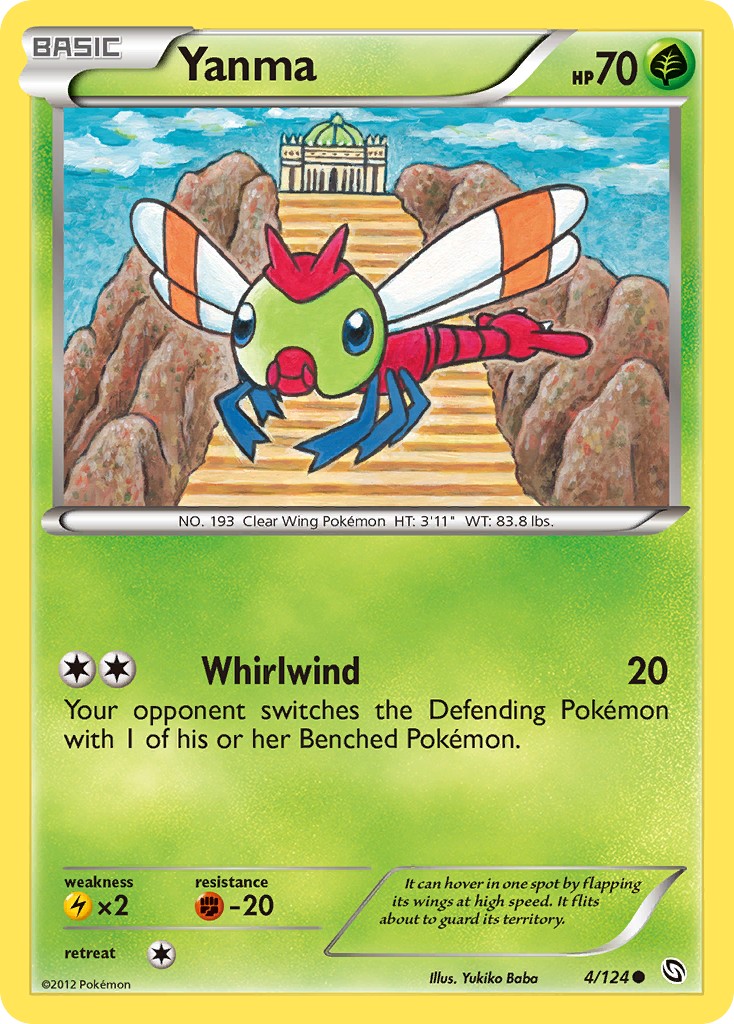 2012 Pokémon Dragons Exalted 2012 Pokémon Dragons Exalted #4 trading card