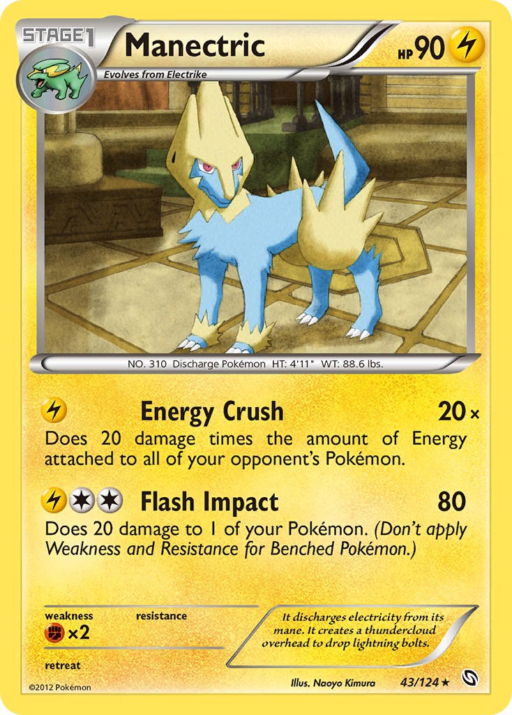 Manectric - Image 1