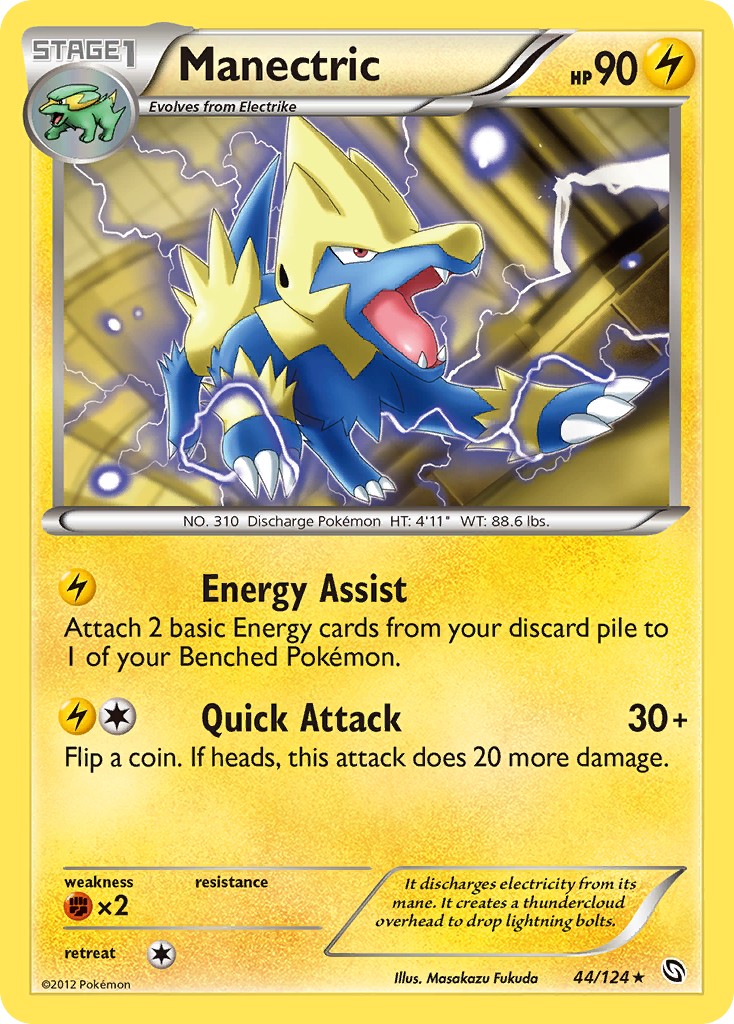 Manectric - Image 1