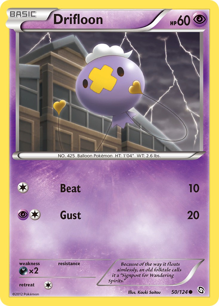 Drifloon - Image 1