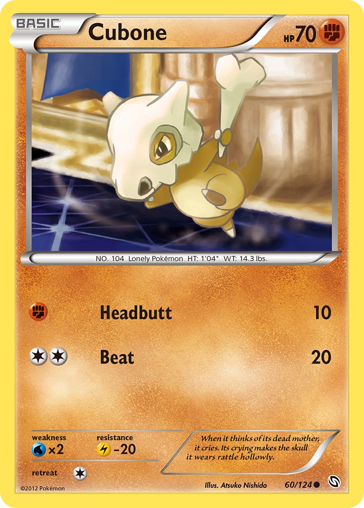 Cubone - Image 1