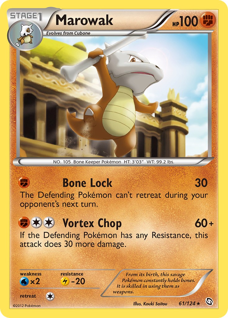 Marowak - Image 1