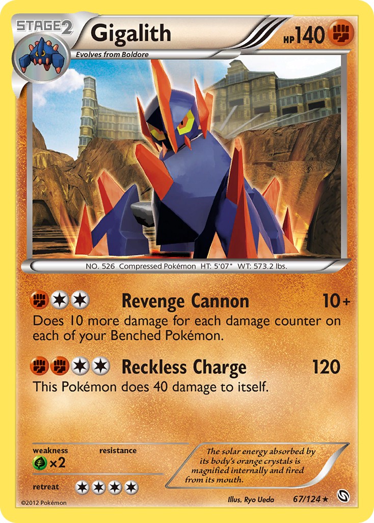 Gigalith - Image 1